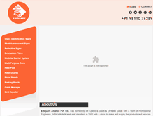 Tablet Screenshot of esquare.info