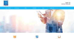 Desktop Screenshot of esquare.com.pk